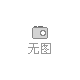 刮研鏟刮機床導軌 機床維修